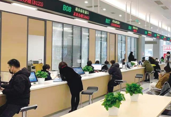 北京在职住房公积金提取代办条件