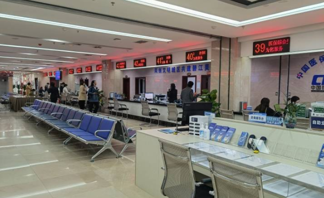 北京租房公积金提取全攻略轻松解锁你的公积金